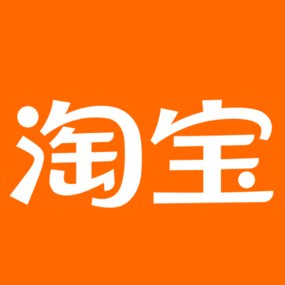 黄浦淘宝云仓一件代发，淘宝菜鸟电子面单快递仓储代发