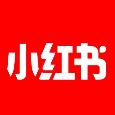  黄浦小红书云仓一件代发，小红书电子面单快递仓储代发