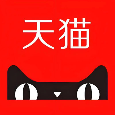 黄浦天猫云仓一件代发，天猫电子面单快递仓储代发
