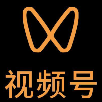 黄浦微信视频号多云仓一件代发，微信视频号电子面单快递仓储代发